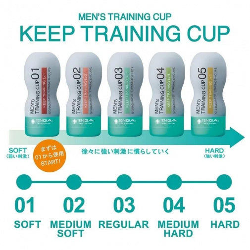 Tenga | 男性訓練杯持久訓練 01 柔軟型 | 功能障礙改善 | 一次性使用