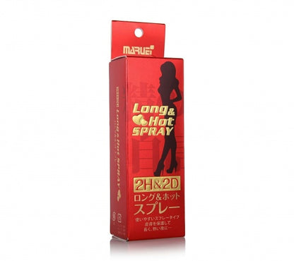 2H&2D | Long & Hot 延時噴霧 - 10ml | 日本製 | 持久強效